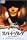 ��߲���ٹ� [DVD]