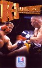 K-1 GLADIATORS 2001 3/17 横浜アリーナ [VHS]
