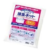 Ｋａｏ　捕集ネット　Ｓサイズ　１０枚入 508256