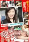 ブレイクキッズ14北山静香 [DVD]
