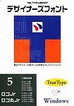 『VDL Type Library デザイナーズフォント TrueType Windows Vol.5 ロゴJr/ロゴ丸Jr (10書体パック)』の写真