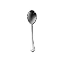 Oneida Juilliard Sugar Spoon