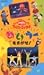 NHK����������Ȥ��ä��� �ե��ߥ꡼���󥵡��ȡ�97���֤������������򤵤���!�� [VHS]