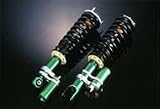 Tein (DSH00-T1LS1) RS Coilovers - (Drop -1.3 Front, -1.0 Rear (Spring Rate 783 lbs\In Front, 559 lbs\In Rear)) EDFC NA
