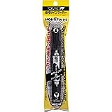 トンボ鉛筆 油性マーカー モノツインＥ 黒パック MCA-116 5個セット