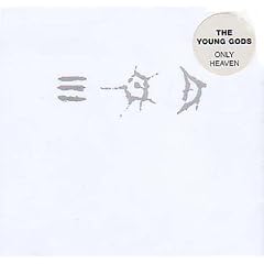 Only Heaven [VINYL]