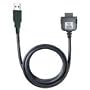 SHARP USB data kit for TM150. Non-Retail Packaging.