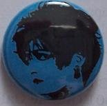 SIOUXSIE AND THE BANSHEES - Silhouette - Button / Pin