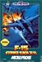 F-15 Strike Eagle II