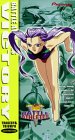 Review Geneon [Pioneer]  / Battle Athletes Victory: Tragedy & Triumph