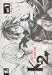 Used : K2, Bd. 1