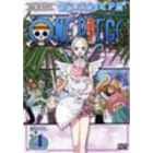 ONE PIECE �V�b�N�X�X�V�[�Y�� �󓇁E�X�J�C�s�A�� piece.4 [DVD]