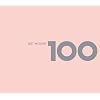 ベスト・モーツァルト100 6CD