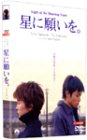 ���˴ꤤ�� ���ڥ���롦���쥯�����������ǥ������