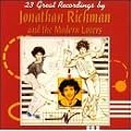 23 Great Recordings