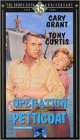 Operation Petticoat