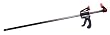 Ratchet Bar Clamp - 6 x 30-Inch