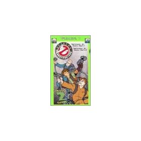 Extreme Ghostbusters 1-3 [VHS]