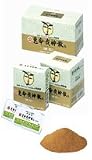 恵命我神散S　【細粒】　20包 【第3類医薬品】