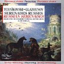 Serenades Russes