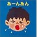 �~�����G�{vol.1�@�ƒ�ۈ牀����