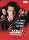 リーサル・ウェポン4 特別版 [DVD]