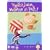 ~�A�[�g�A�j���[�V����~ �ڂ���ƗV�ڂ�! I [DVD]