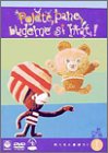 ~�A�[�g�A�j���[�V����~ �ڂ���ƗV�ڂ�! I [DVD]