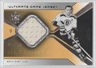 2004-05 Ultimate Collection Jerseys #UGJJB - Johnny Bucyk/250