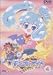 六門天外モンコレナイト(4) [DVD]