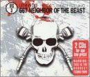 IFS3-667 Neighbor of The Beast の評価・レビュー