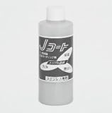 LIXIL部品 TOEXブランド部品 補修材 補修塗料：錆落とし洗浄コート剤(ステンレス用)[8KKP05ZZ] クリア[8KKP05ZZ]
