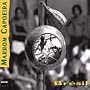 Marrom Capoeira