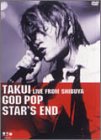 GOD POP STAR�fS END