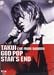 GOD POP STAR’S END [DVD]