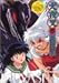 犬夜叉 弐の章 6 [DVD]