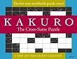 Kakuro 2007 Desk Calendar
