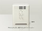 B-GROW レ・デ 空気清浄器 BGW-067-WH