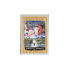 ���ɂ����鋴 LE 2���g [DVD]