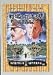戦場にかける橋 LE 2枚組 [DVD]
