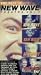 New Wave Theatre 1 [VHS]