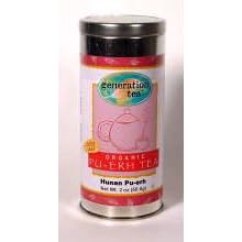 Organic Pu-erh Tea in a Galvanized Tin - Organic Pu-erh Teas
