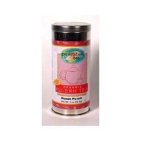 Organic Pu-erh Tea in a Galvanized Tin - Organic Pu-erh Teas
