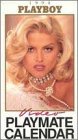Playboy / 1994 Video Playmate Calendar [VHS]