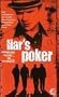 Liar's Poker [VHS]