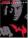Jet Li Collection (Fist Of Legend/The Enforcer/Twin Warriors/The Defender)