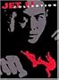 Jet Li Collection (Fist Of Legend/The Enforcer/Twin Warriors/The Defender)