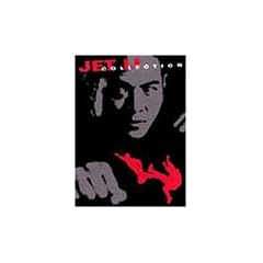 Jet Li Collection  / Movie [Import USA Zone 1]