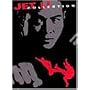 Jet Li Collection (Fist Of Legend/The Enforcer/Twin Warriors/The Defender)