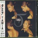 Tamia